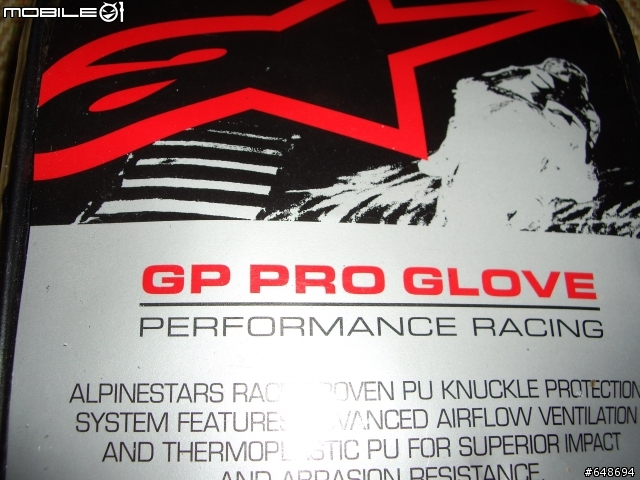 (開箱文)alpinestars的GP PRO和冬天專屬防水防寒手套NANKAI 349聯合開箱文(夾帶FF-5和27s)