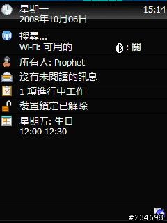 可有間格線(顯示or不顯示)程式?