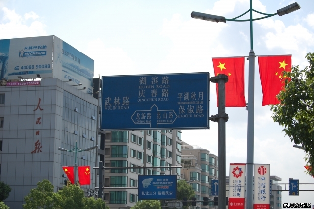(分享)西湖景區私房路線之梅家塢