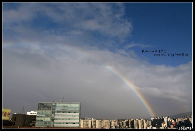 Rainbow @ TPE, 2008.10.16