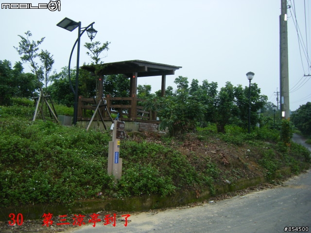 太平-後壁農路到牛角坑路線分享