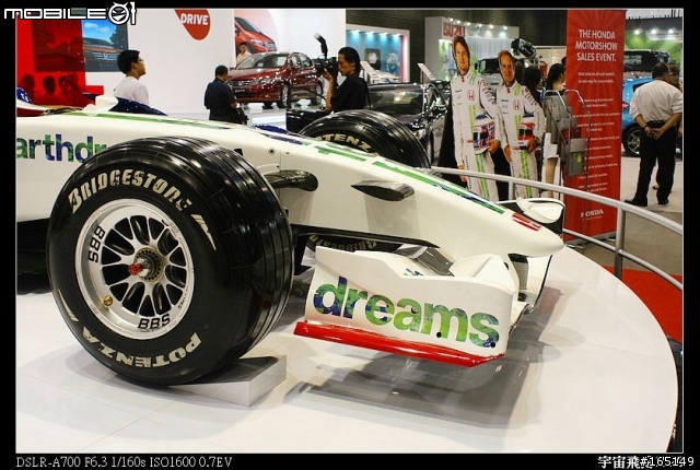 2008年9月26日至9月28日新加坡F1展示車