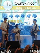 海角七號&黑暗騎士-小丑(小更改)