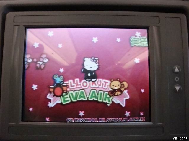 [分享]日本九州.豪斯登堡.天空步道五天四夜之旅
