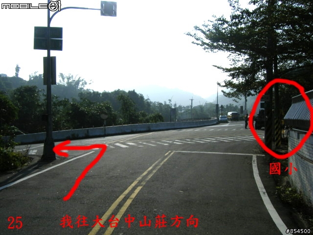 霧峰鄉山林縱騎 象鼻坑-峰谷-南坑-桐林分享