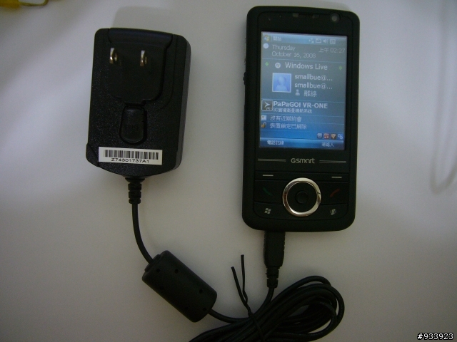 卡陰版MS800