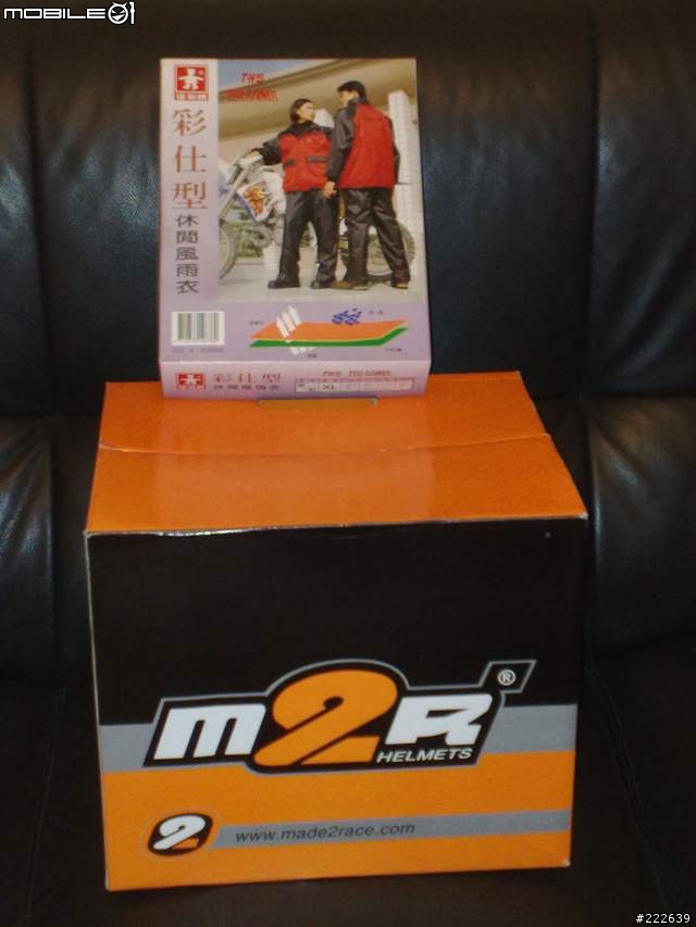 [開箱文]M2R GP-2開箱文來嚕~低調奢華風