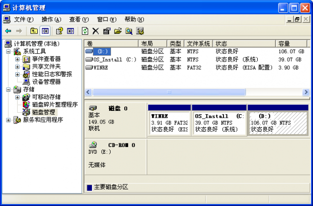 U100开箱文