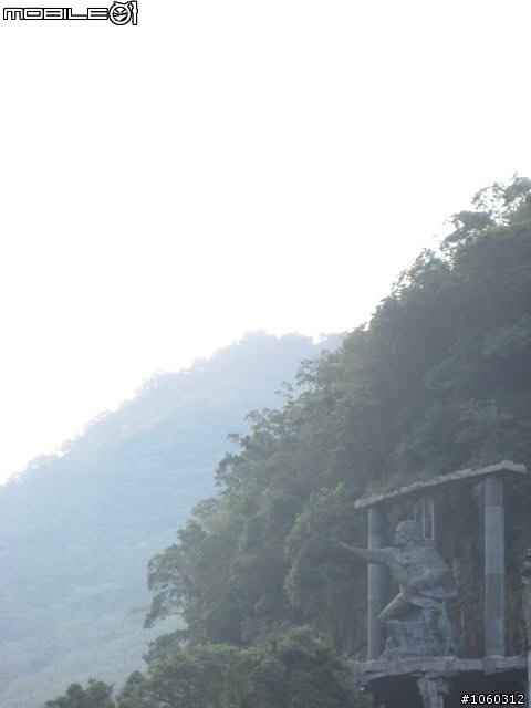 [遊記]自不量力--宇老大滿貫