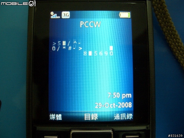 C902 007 版小開箱 - 量子危機引發