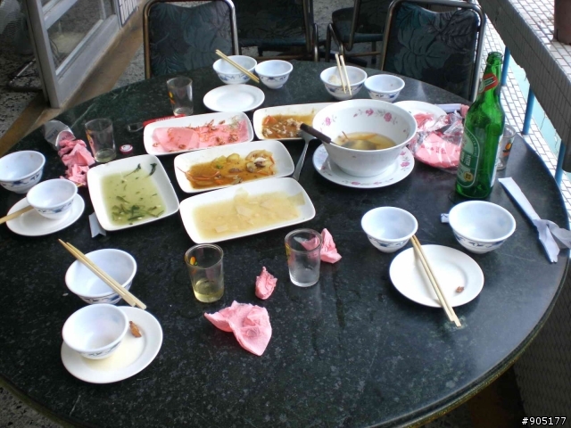 桶後林道暢快行～