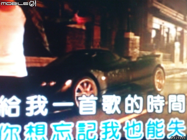 [有圖] *給我一首歌的時間  裡面是什麼車阿?