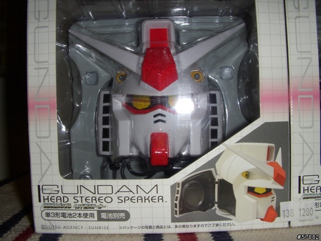 RX78-2鋼彈迷不能少的逸品組合.真的可以組合...哈..