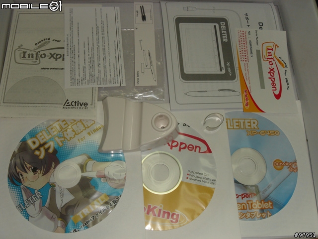 [分享]XP-PEN XP-6450 CG 專業繪圖板今天收到馬上開箱…
