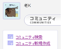 [分享] JogNote - 運動記錄小玩意