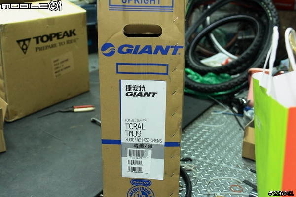[開箱文] 09 年 Giant TCR Alliance Team 1