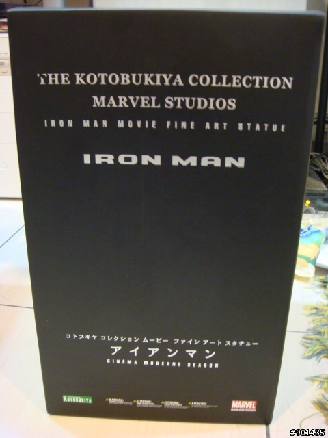 ﹝開箱文﹞鋼鐵人IRON MAN1:6附加發光機能 限定版金屬雕像 KOTOBUKIYA 壽屋出品