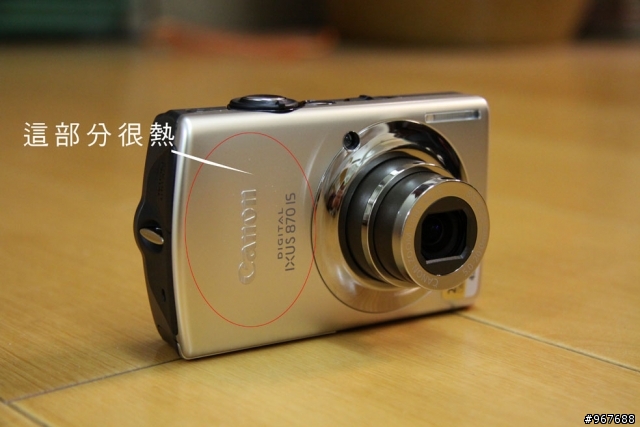 請問有Canon IXUS 870 IS的大大們.會覺得拍一拍之後機身很熱嗎?
