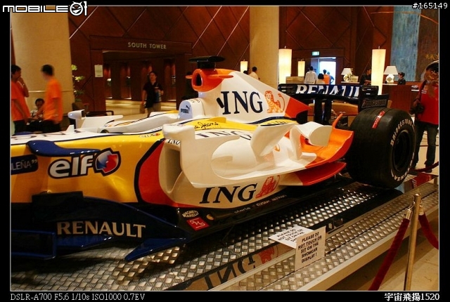 2008年9月26日至9月28日新加坡F1展示車