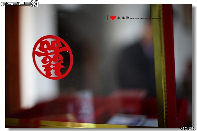 【5D分享】婚宴攝影-文定