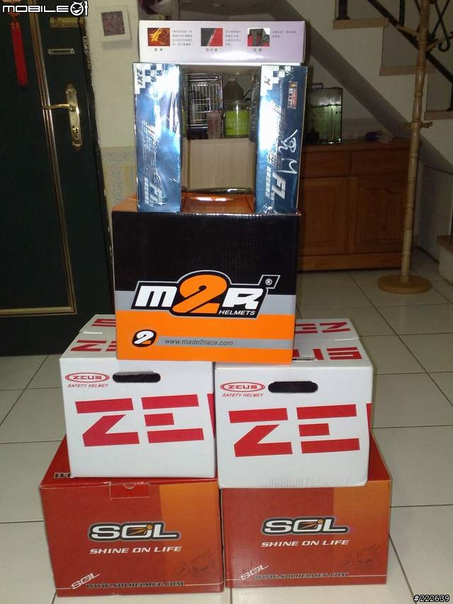[開箱文]M2R GP-2開箱文來嚕~低調奢華風