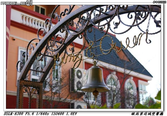 A300+蔡頭16-80ZA  歐莉葉荷城堡隨影