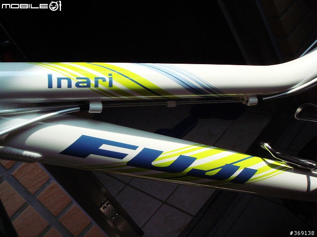 [分享]2009 Fuji Inari女性車款入手
