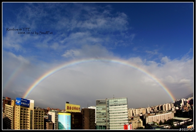 Rainbow @ TPE, 2008.10.16