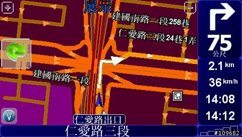 [Shemes] 顯示風格