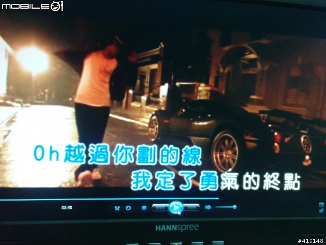 [有圖] *給我一首歌的時間  裡面是什麼車阿?