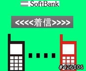 920SH跟904SH都能用的來電圖片(mp3轉aac用的)