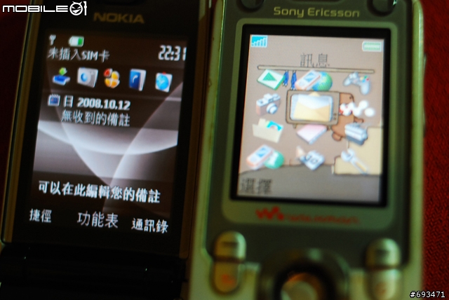 [6600F圖多]NOKIA 六‧六‧零‧零  fold