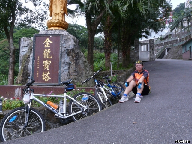 第一次和我家小護士攻上土城的金龍寶塔