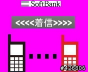920SH跟904SH都能用的來電圖片(mp3轉aac用的)