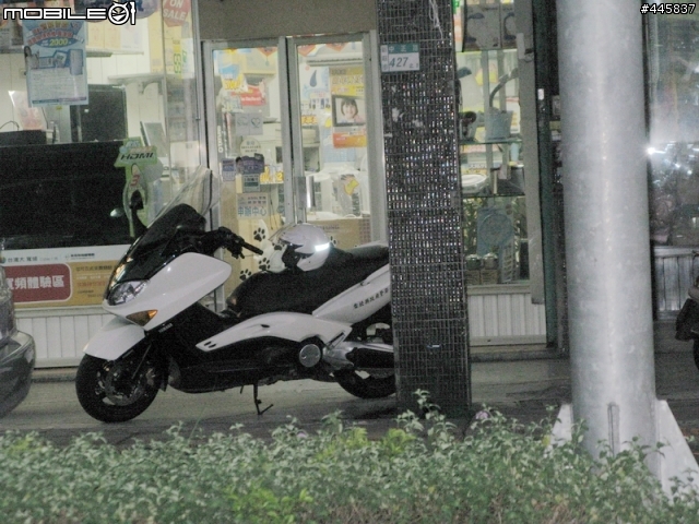 警用白色T-MAX