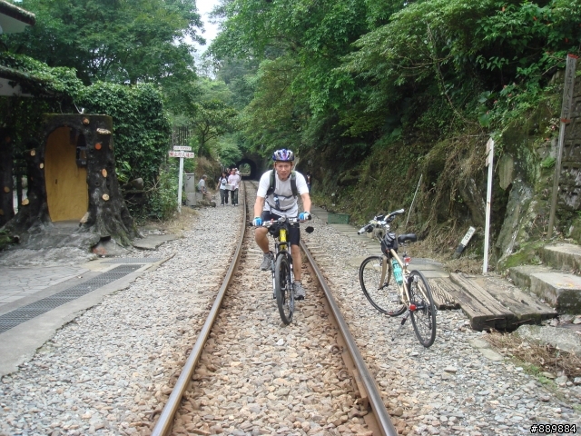 五分山氣象站～咖啡之旅