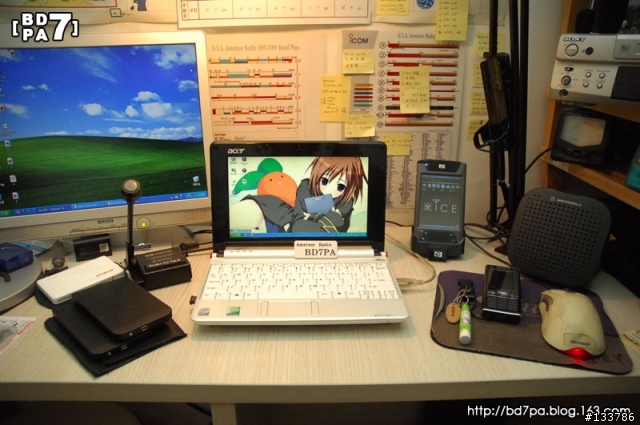 Aspire One 購入，小記