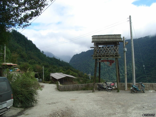 [遊記] 秀鑾-鎮西堡單車一日遊  新竹尖石後山風光