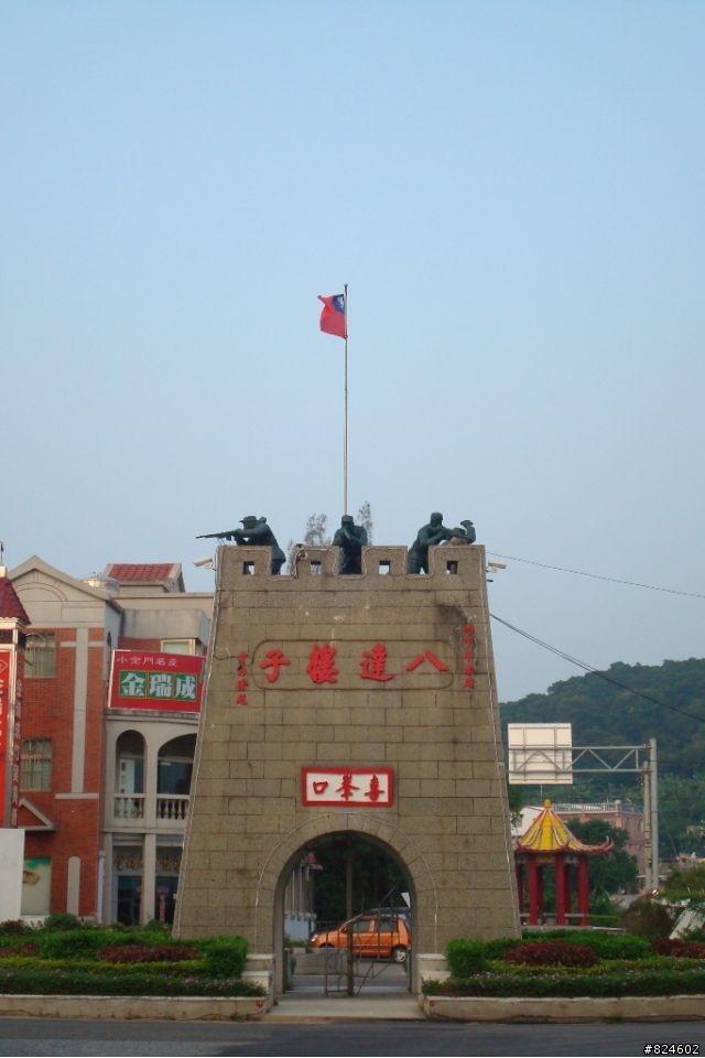 金門單車史上最大環島團 - 41人 一天兩金