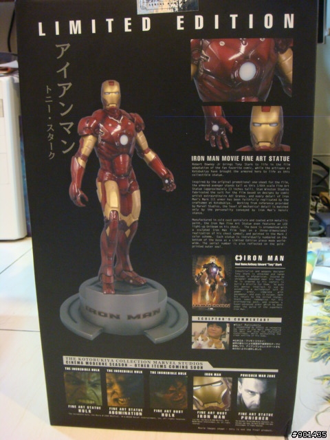 ﹝開箱文﹞鋼鐵人IRON MAN1:6附加發光機能 限定版金屬雕像 KOTOBUKIYA 壽屋出品