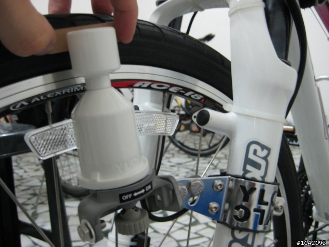 YLC-好自在開箱報告