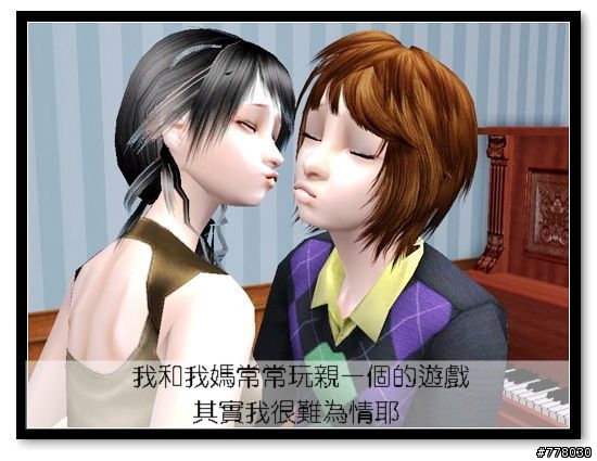 玩遊戲人物顯示異常，請幫我看看是否為顯示卡問題