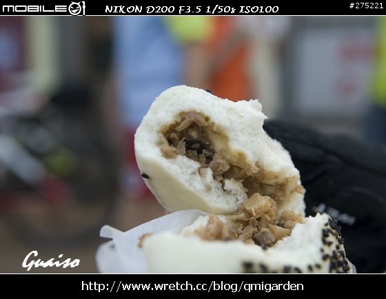 Dorcus 中區大會師精彩照片回顧