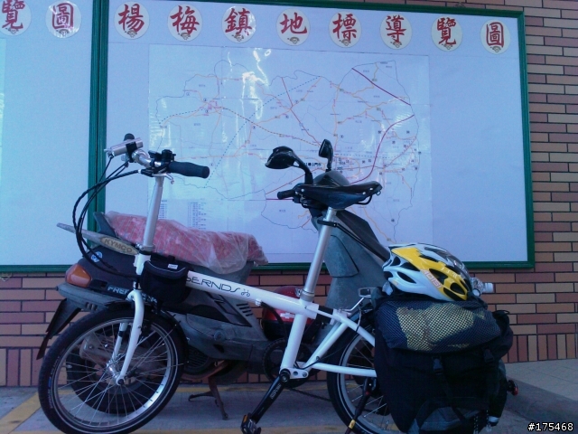 狂飆200公里， 從桃園騎小摺到南投看寶貝兒子