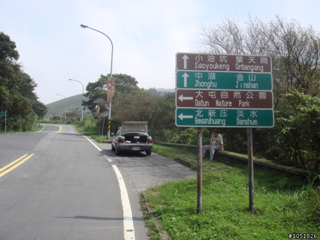 [路線探勘分享] 陽金公路P字賽比賽路線探勘...(新增路線圖~)