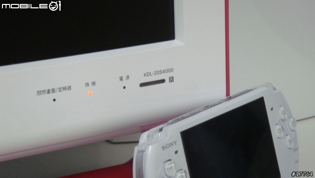 [小小分享]活用你的PS3 PSP