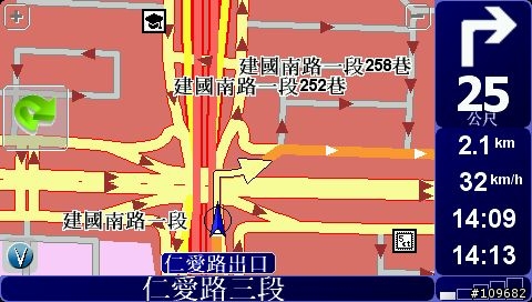 [Shemes] 顯示風格