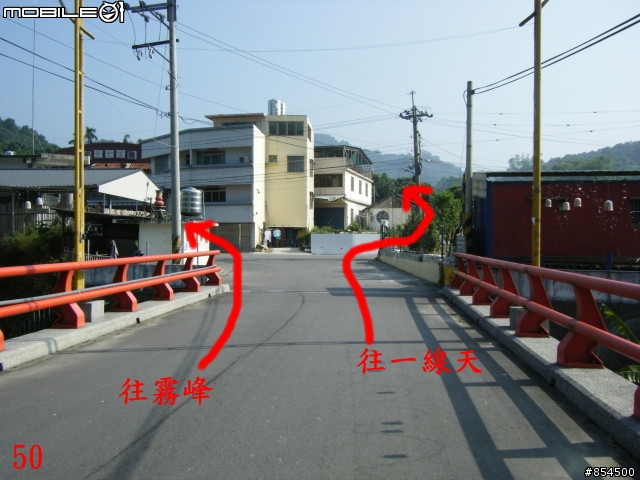 霧峰鄉山林縱騎 象鼻坑-峰谷-南坑-桐林分享