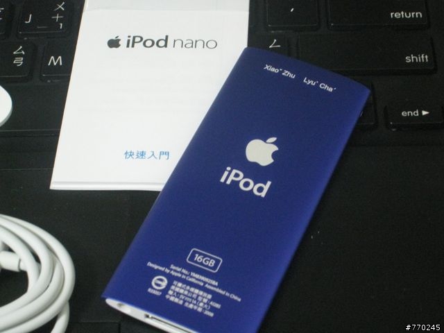 [新入手]iPod nano Purple 4th generation