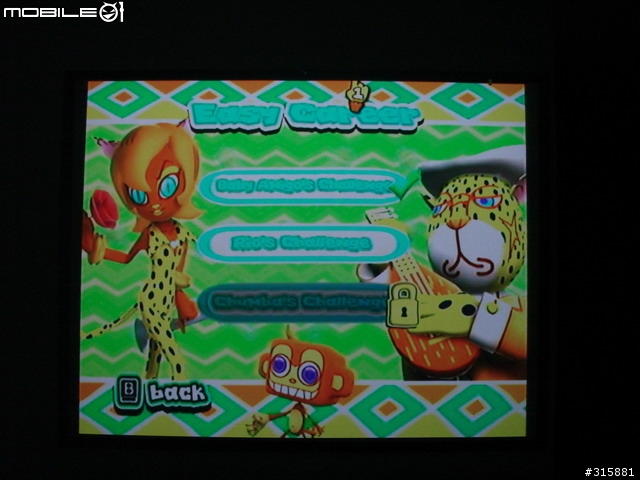 [WII]SAMBA DE AMIGO 歡樂森巴 (美版) 開箱